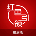 无码人妻精品国产日韩电影 v5.7.4 入口APP官方版 1